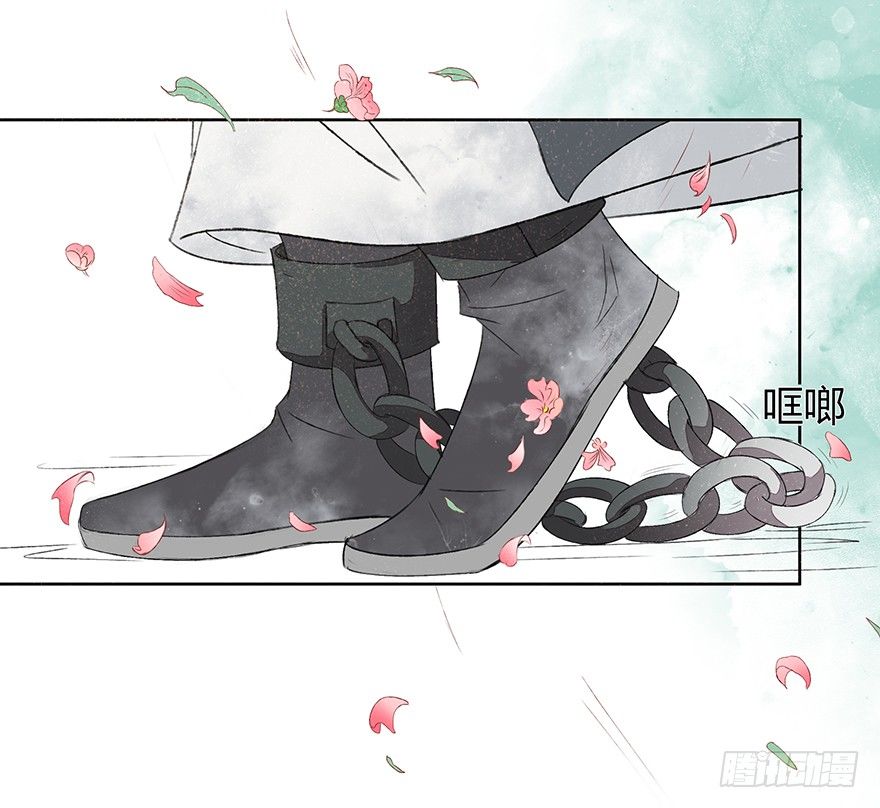 花落无声1