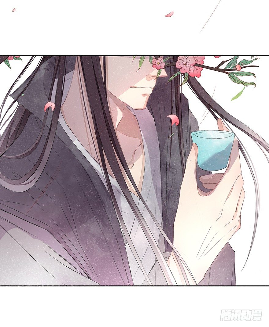 花落无声3