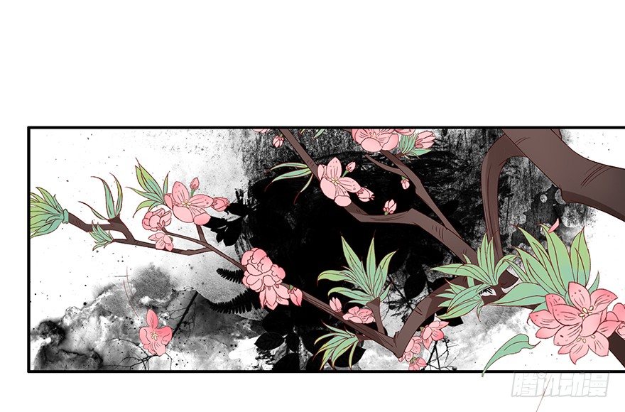 花落无声30