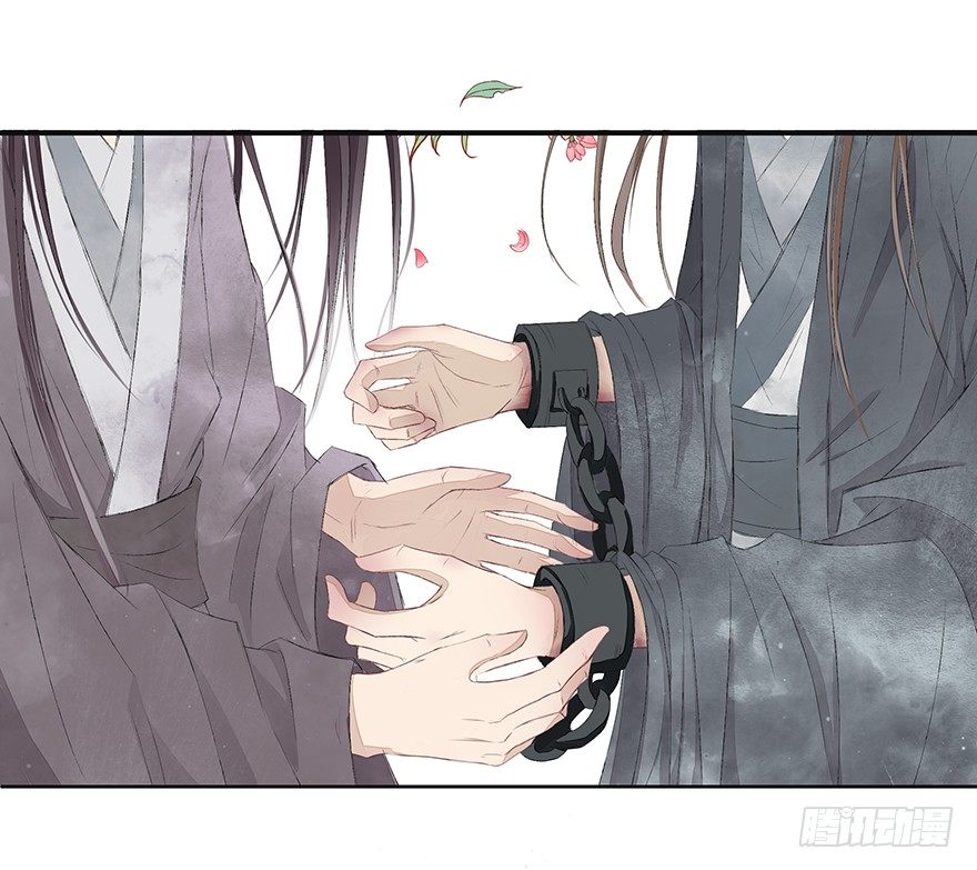 花落无声33