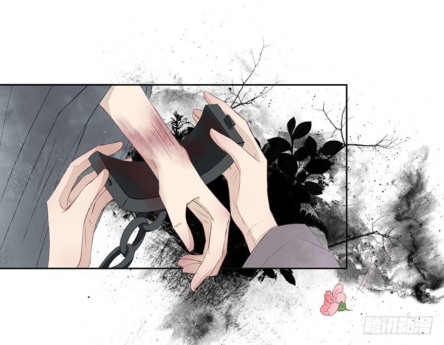 花落无声34