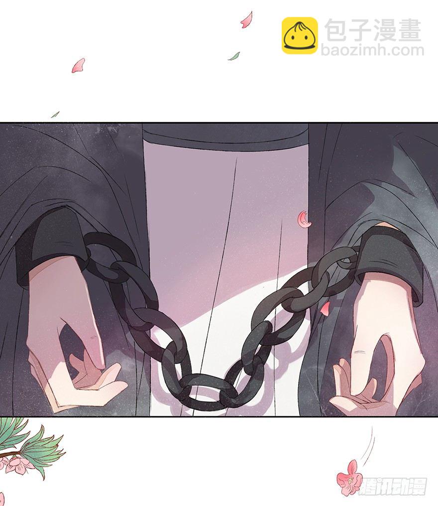 花落无声4