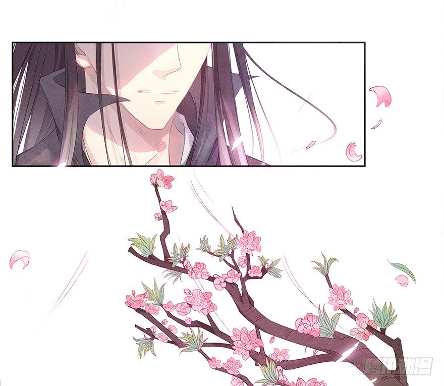 花落无声44