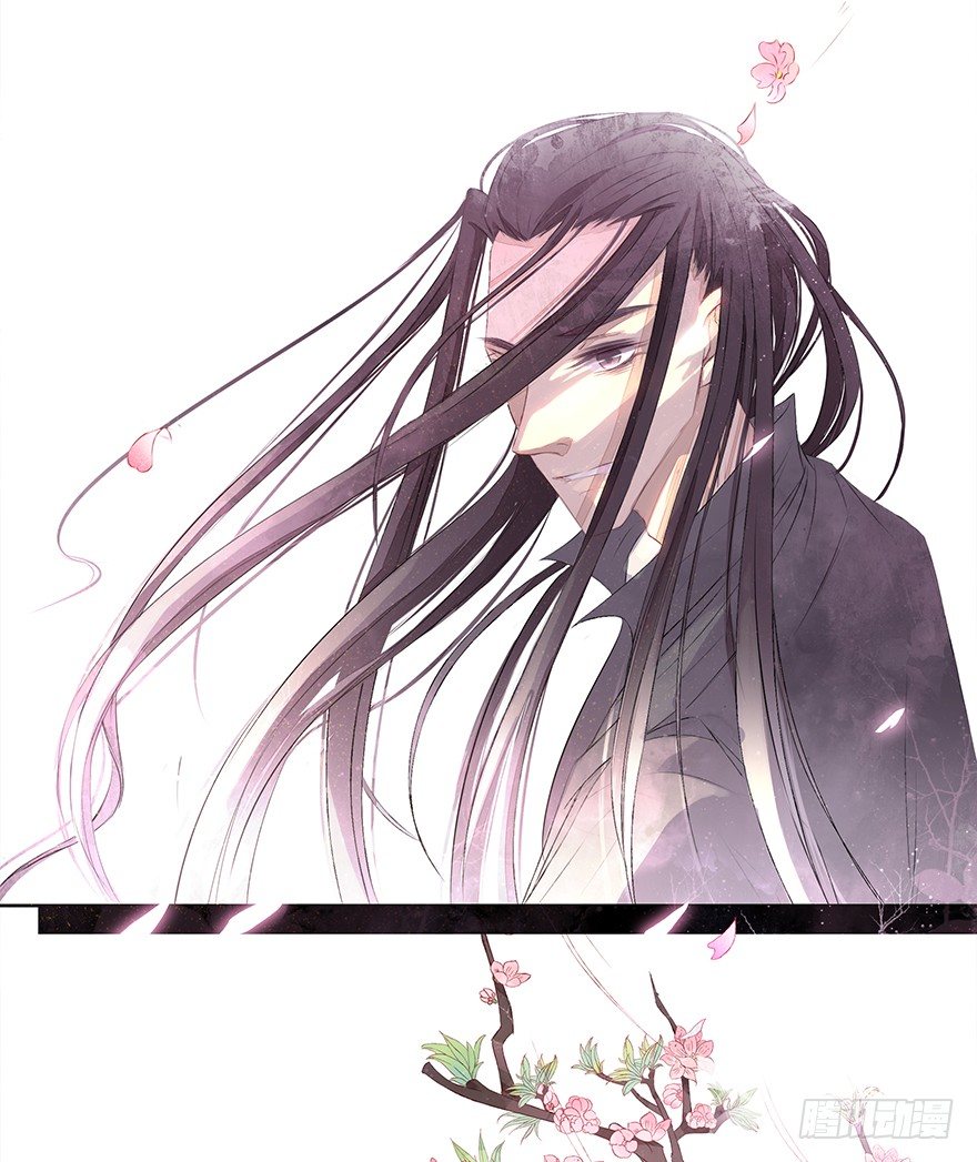 花落无声48