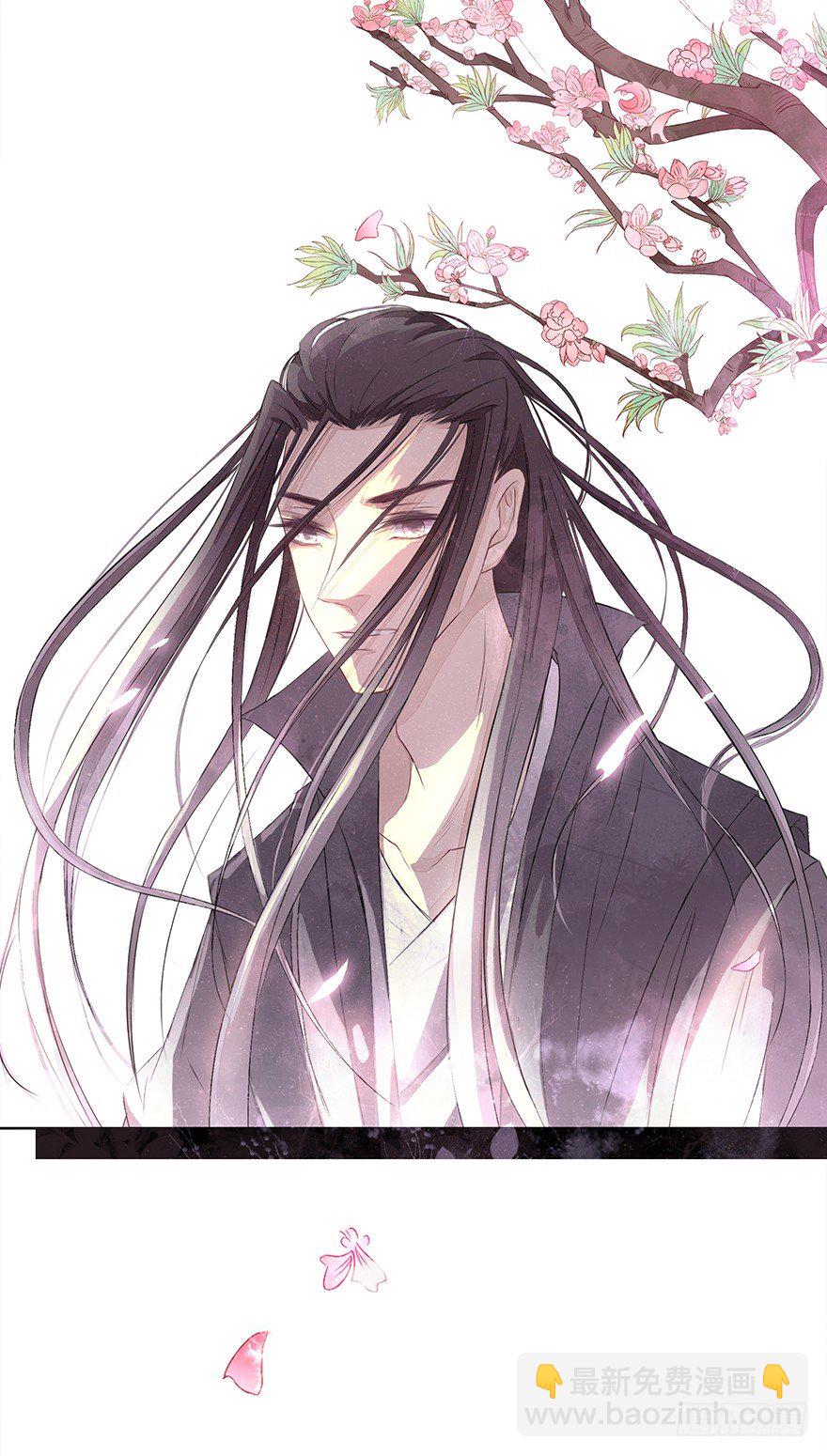 花落无声49