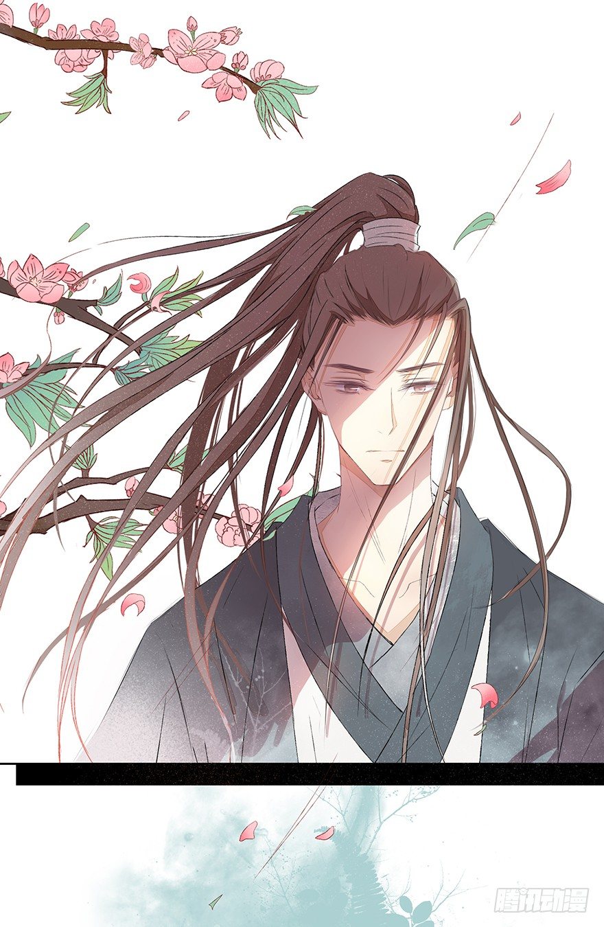 花落无声5