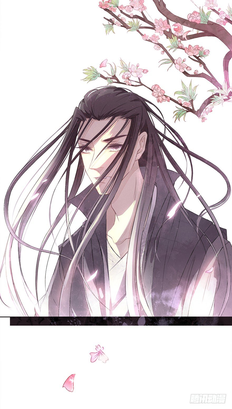 花落无声53