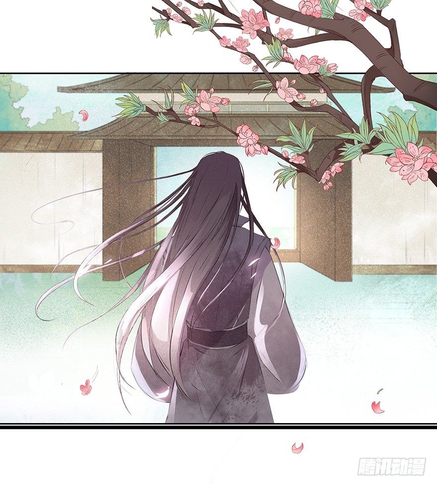 花落无声55