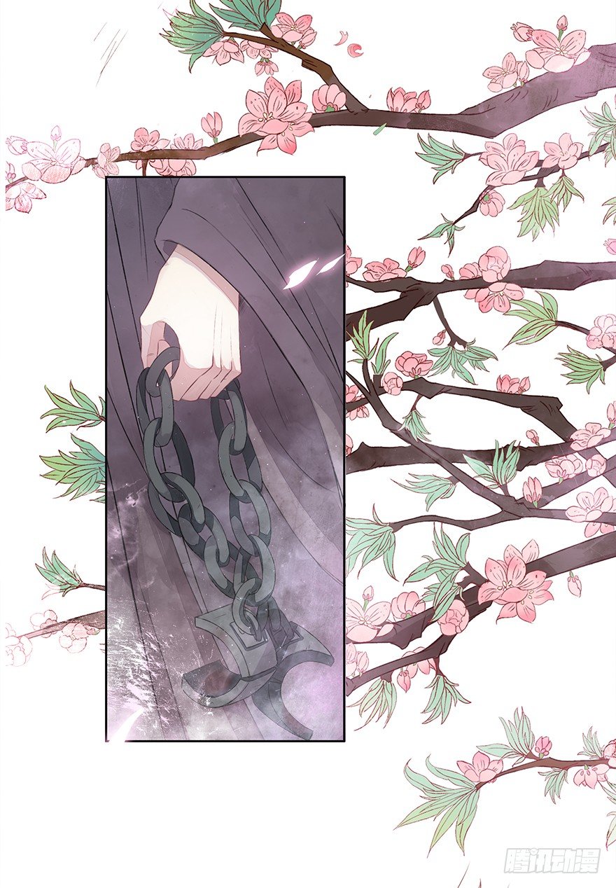 花落无声60