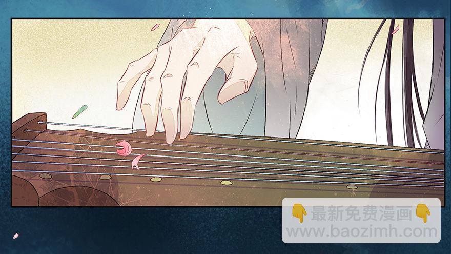 俯仰清魄25