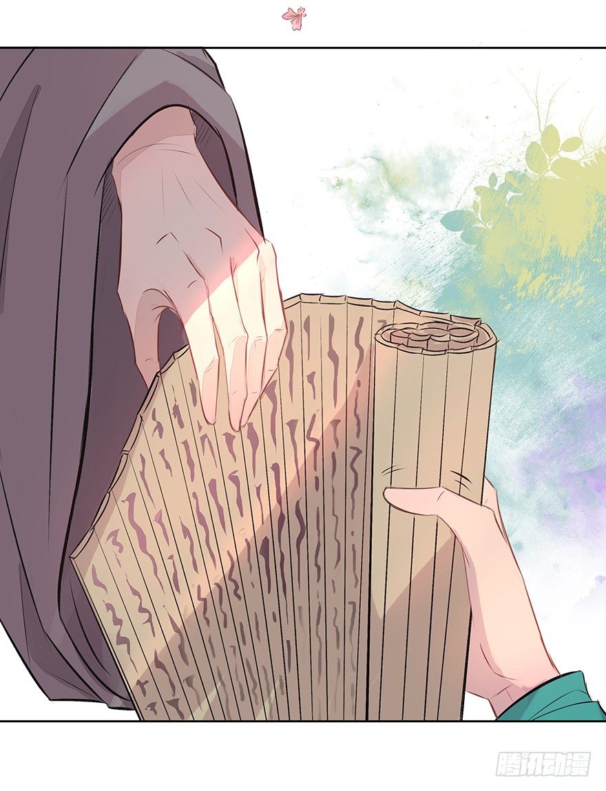 俯仰清魄3