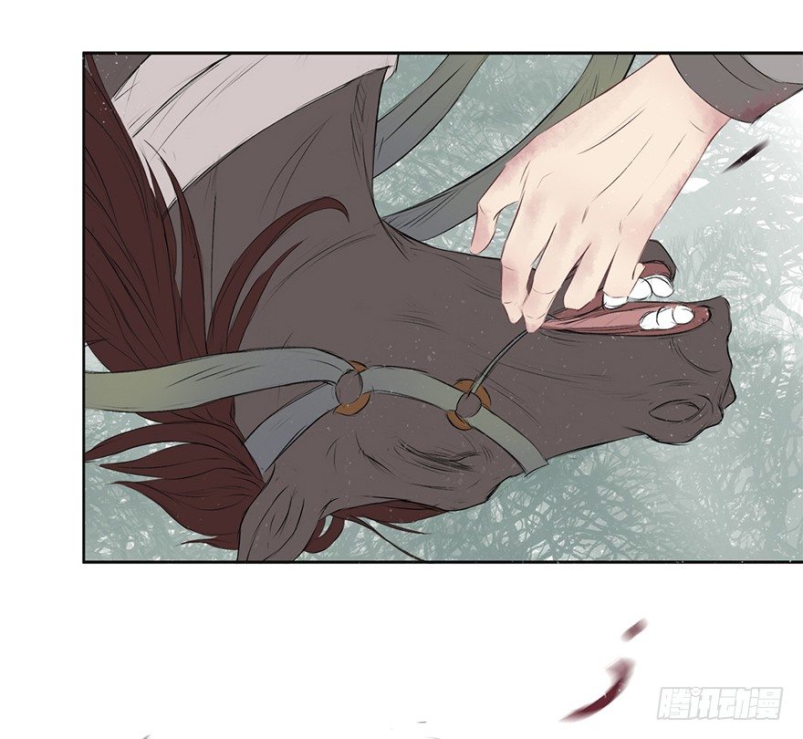 鹫唳卷凄风11