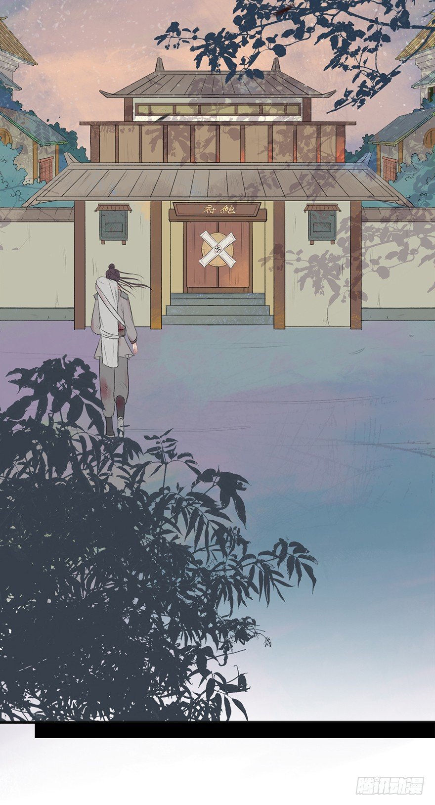 鹫唳卷凄风33