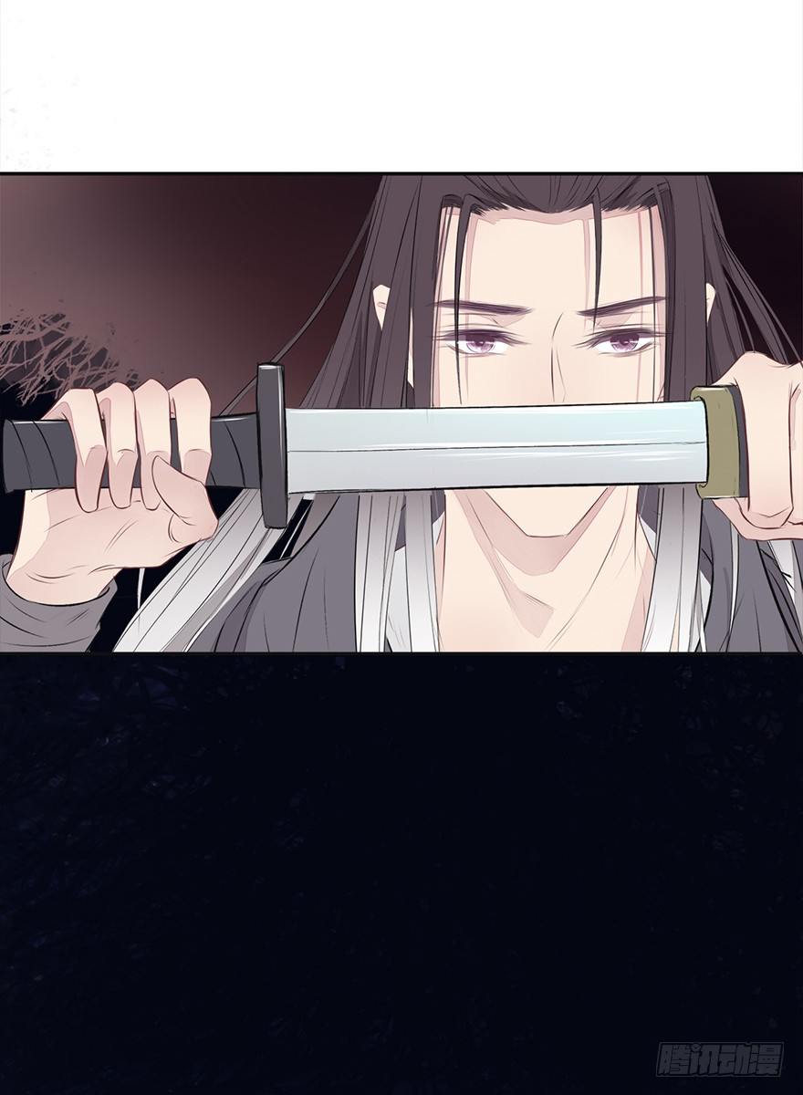 鹫唳卷凄风40