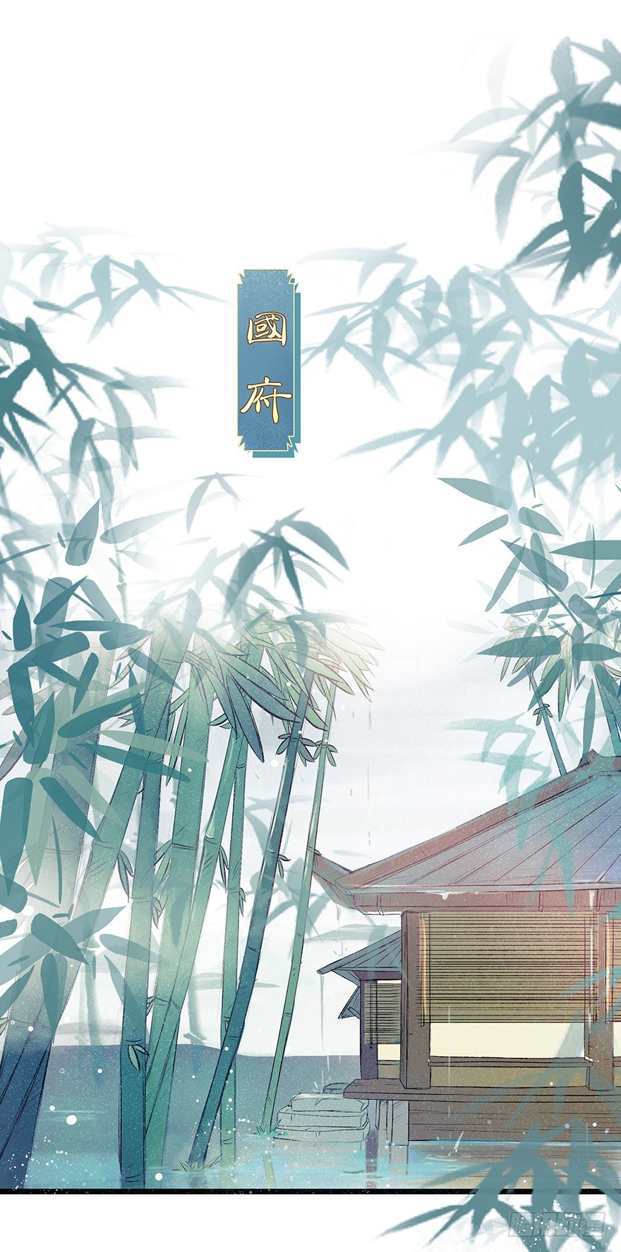 陪你0