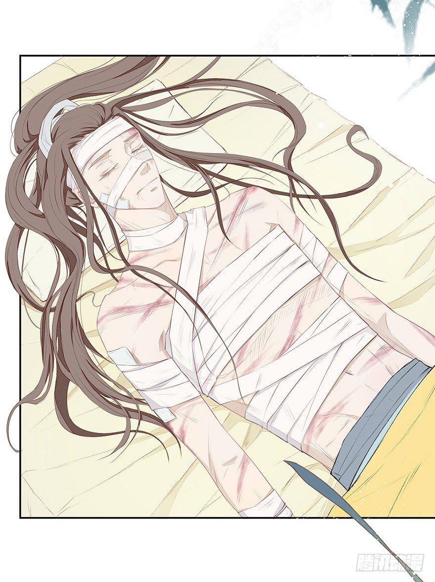 陪你1