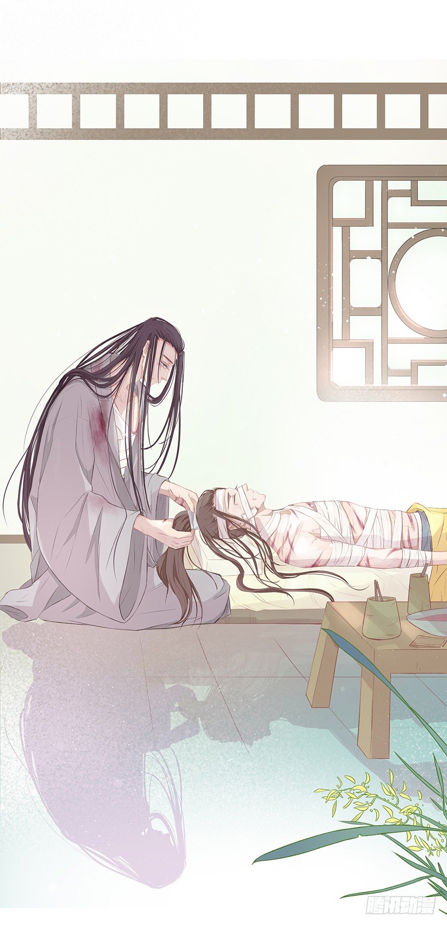陪你12