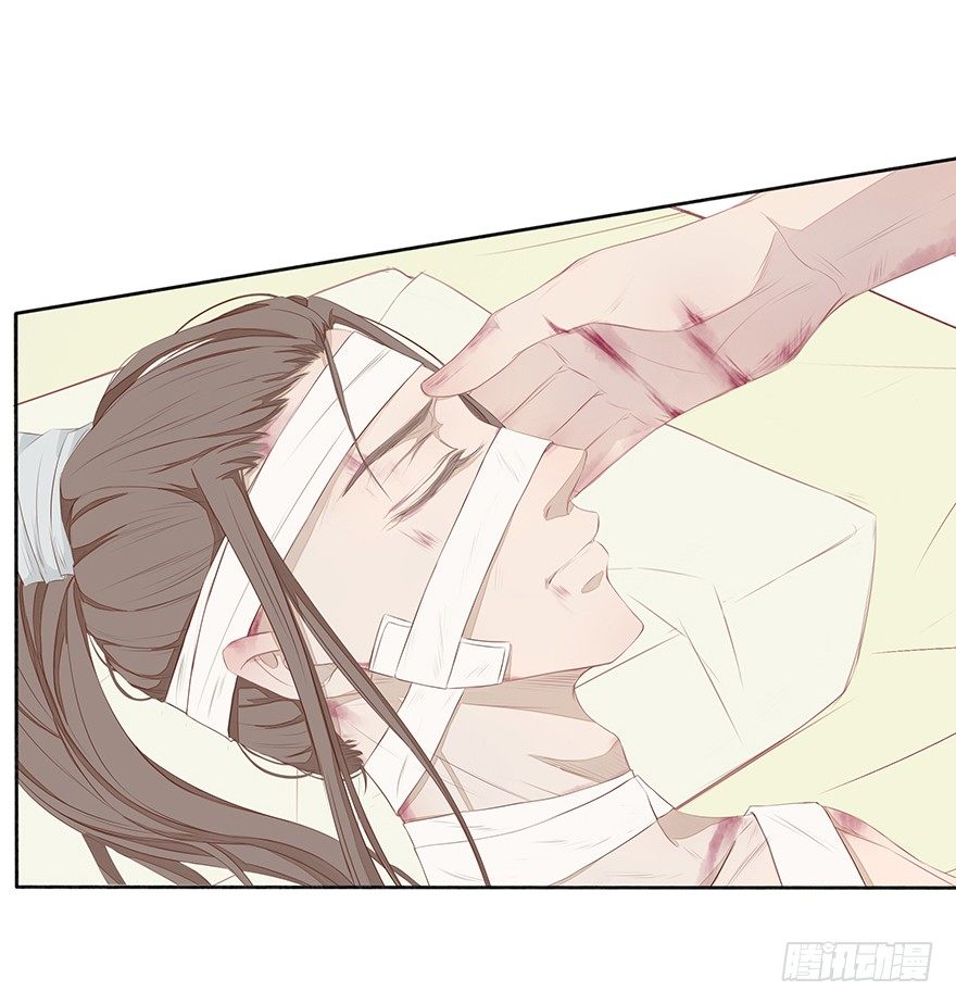 陪你14