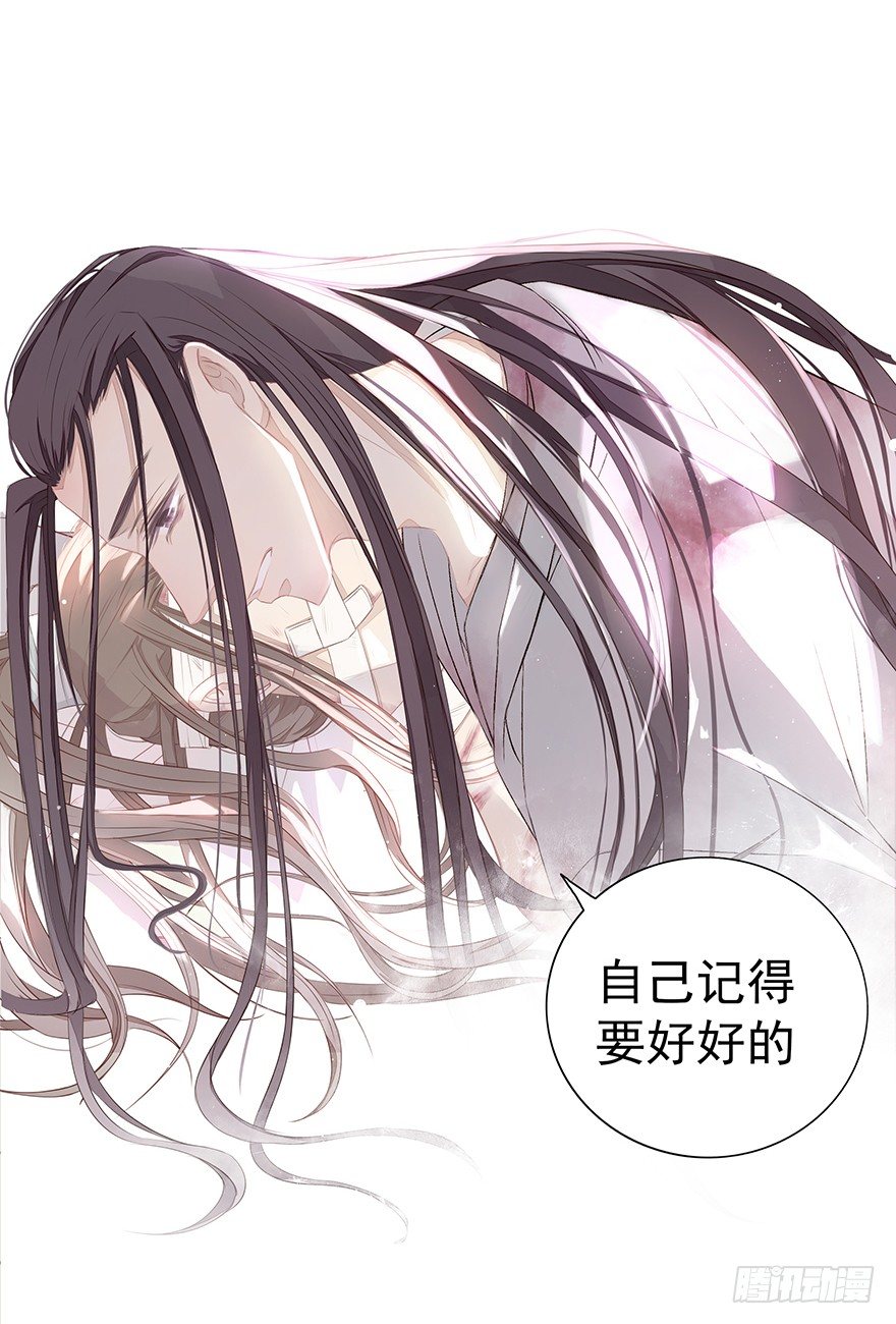 陪你19