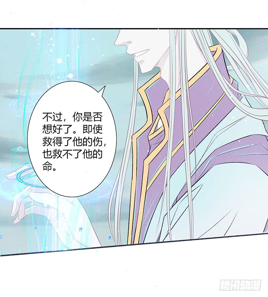 陪你44