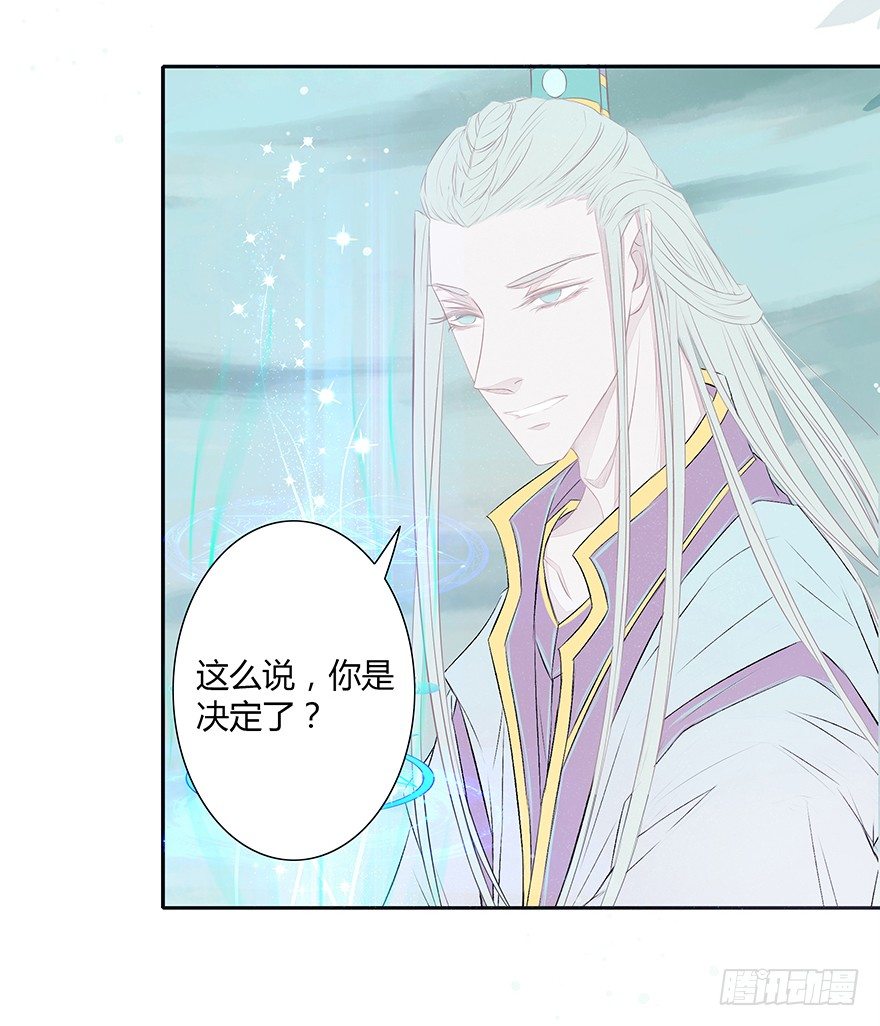陪你46
