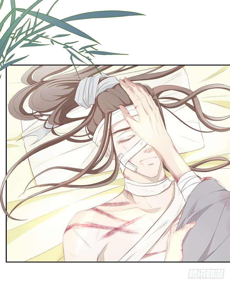 陪你7