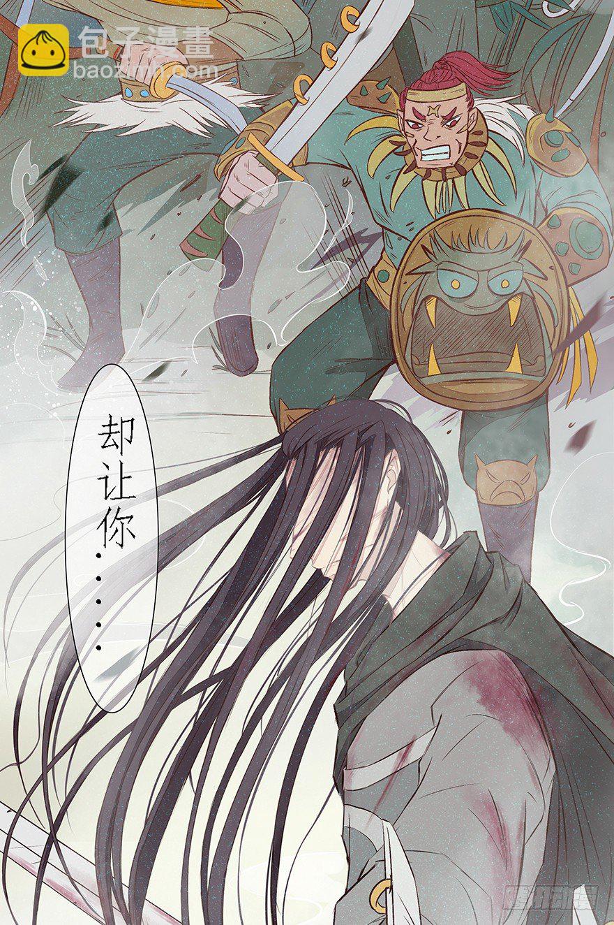 陪你78