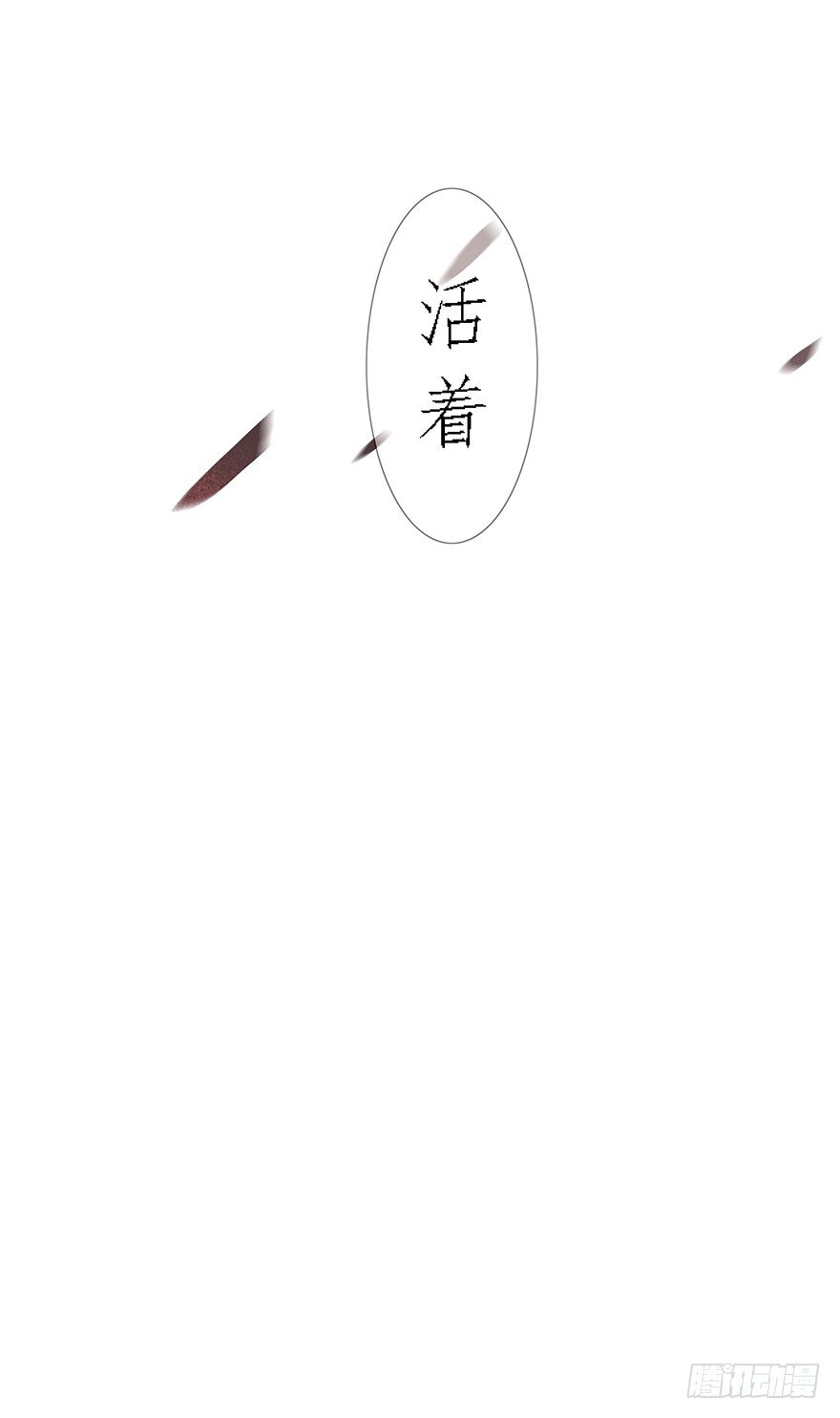 陪你89