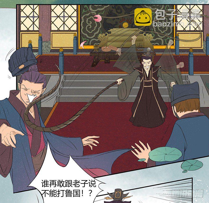 神人畅13