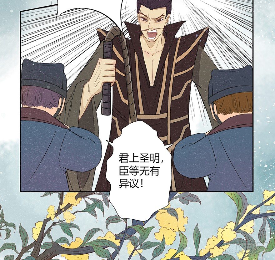 神人畅14