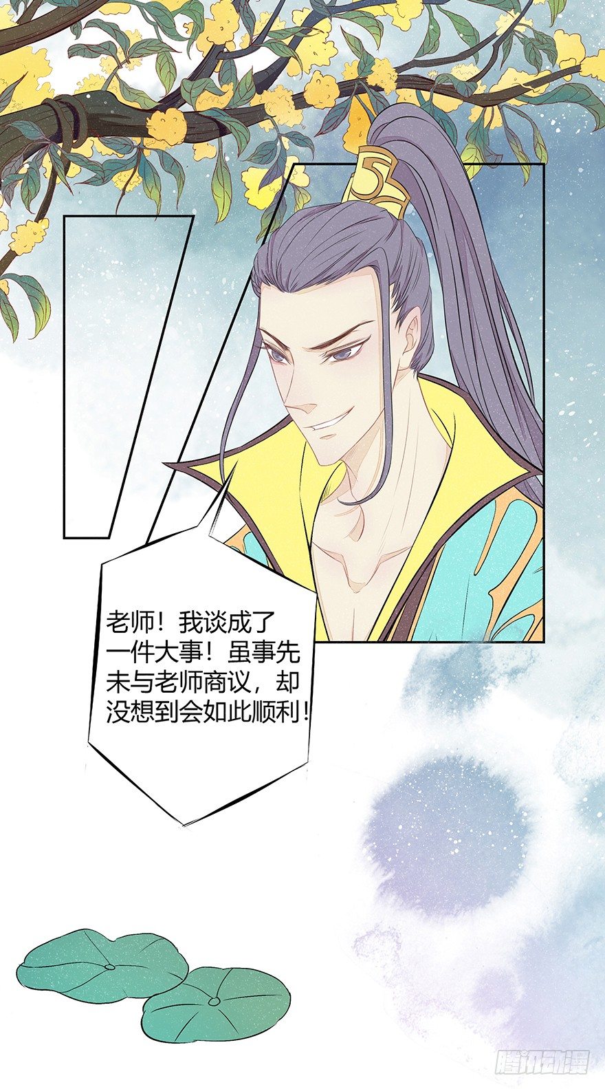 神人畅15