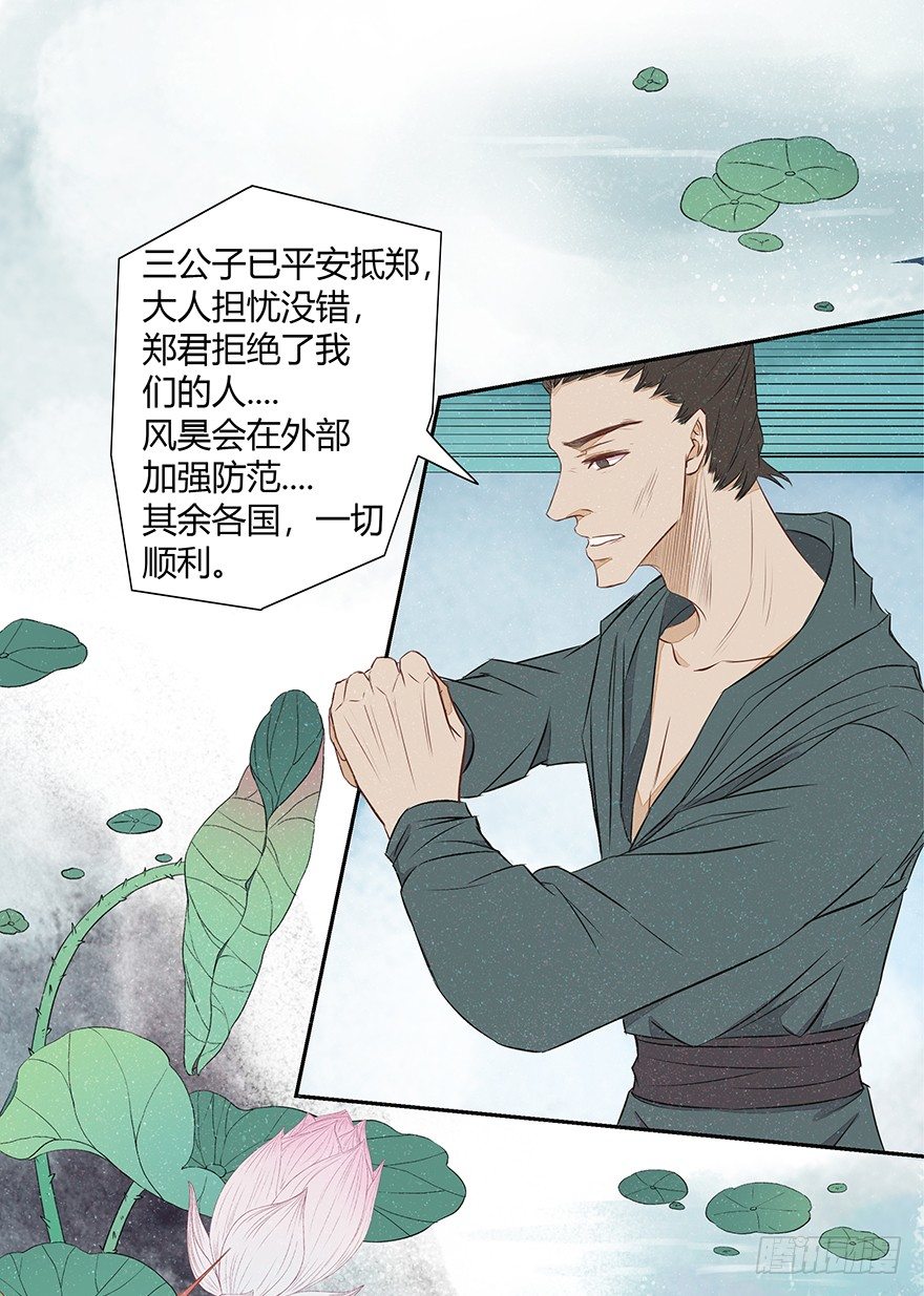 神人畅19