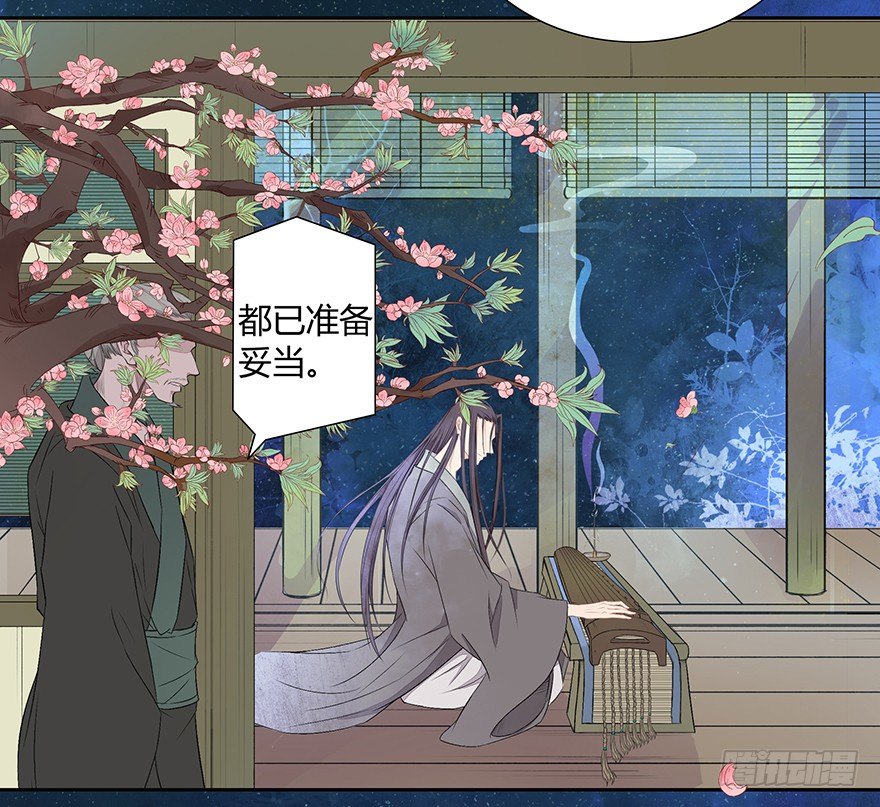 神人畅2