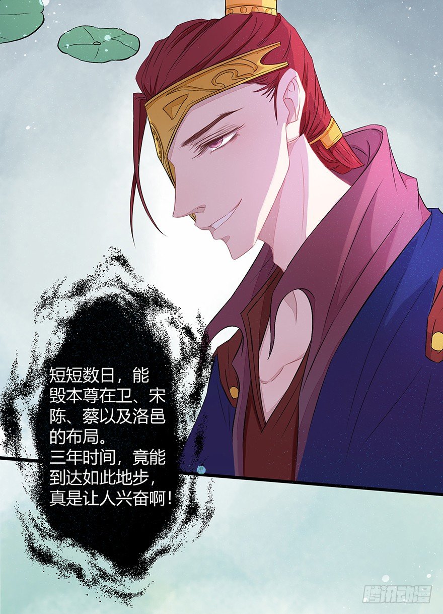 神人畅33