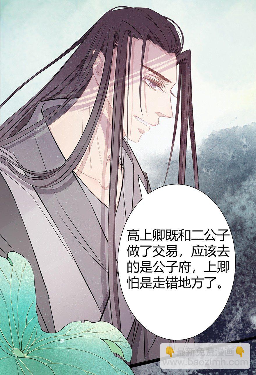 神人畅34
