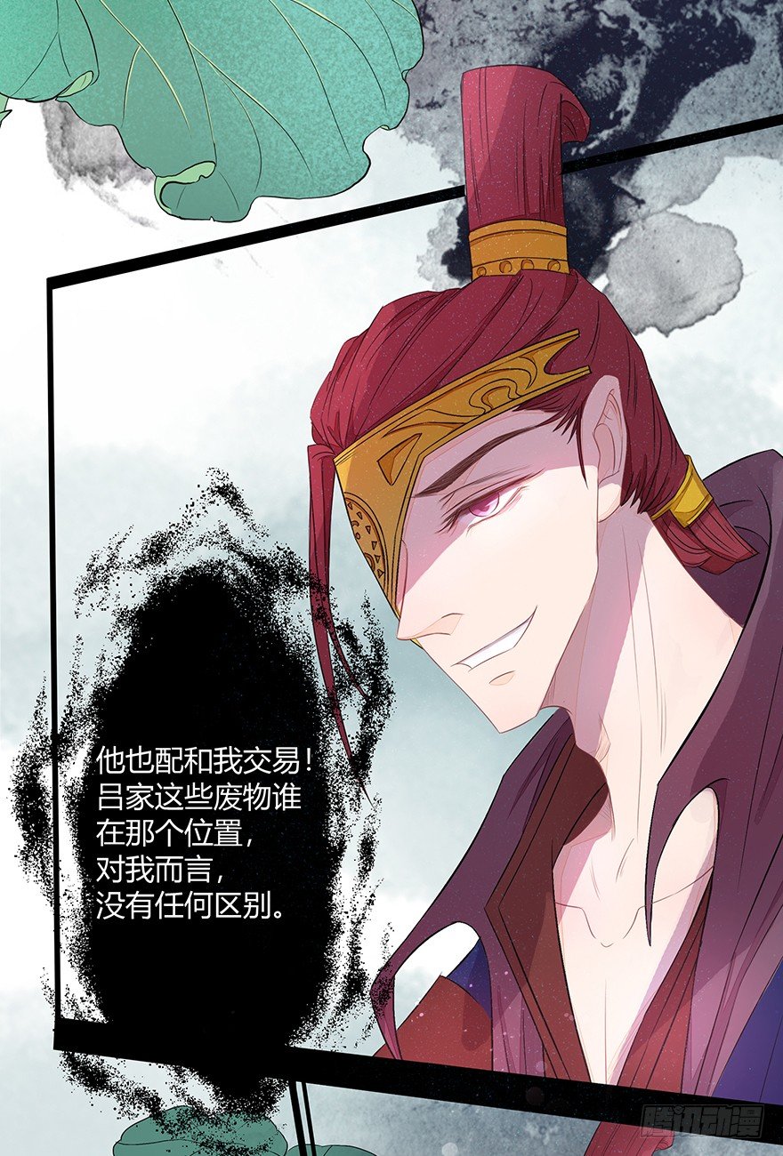 神人畅35