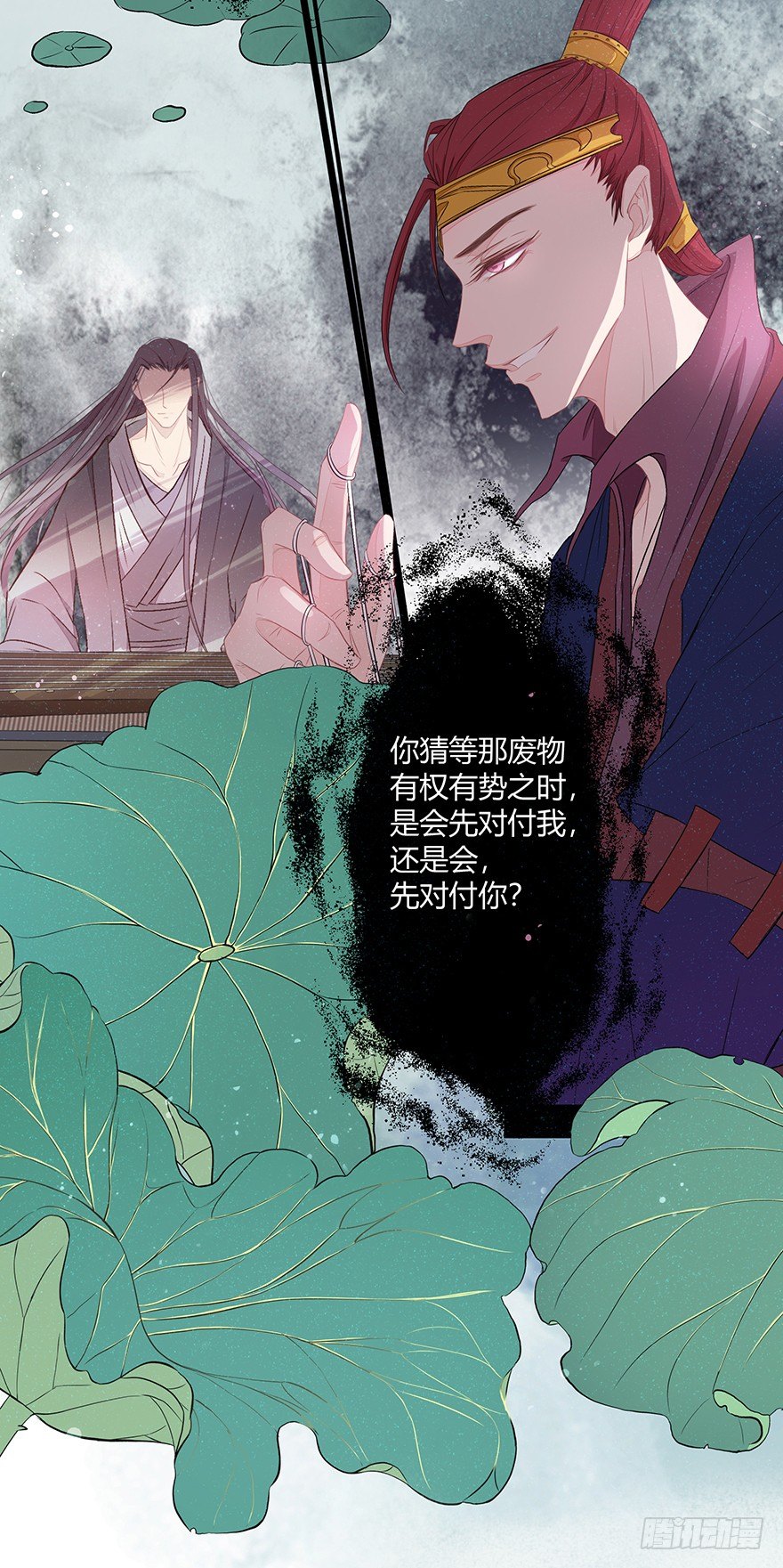 神人畅36