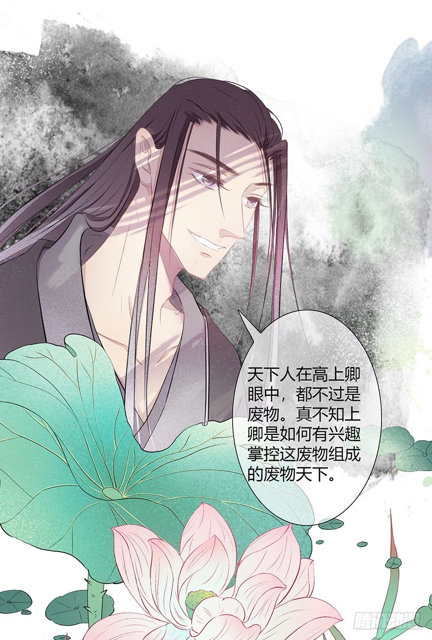 神人畅37