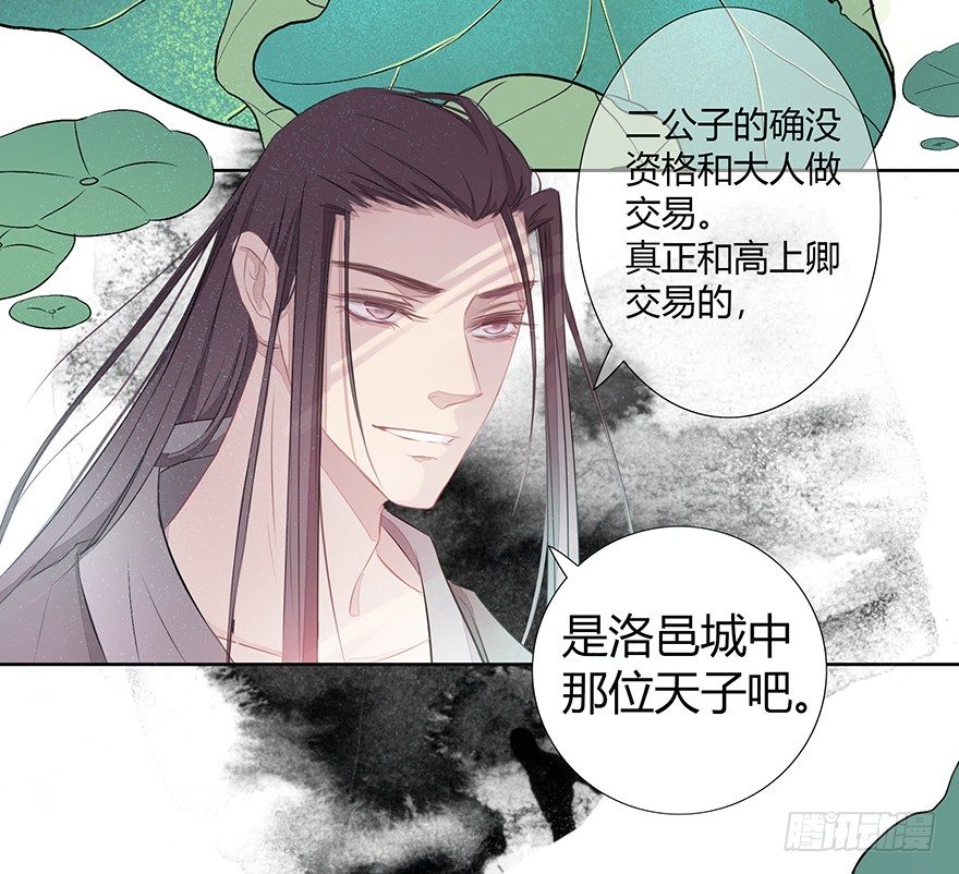 神人畅39