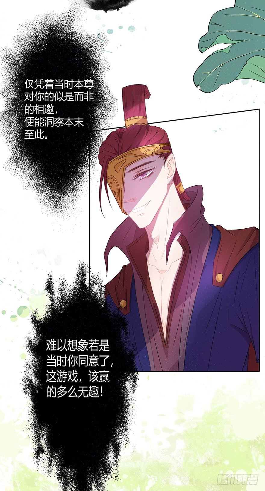 神人畅40
