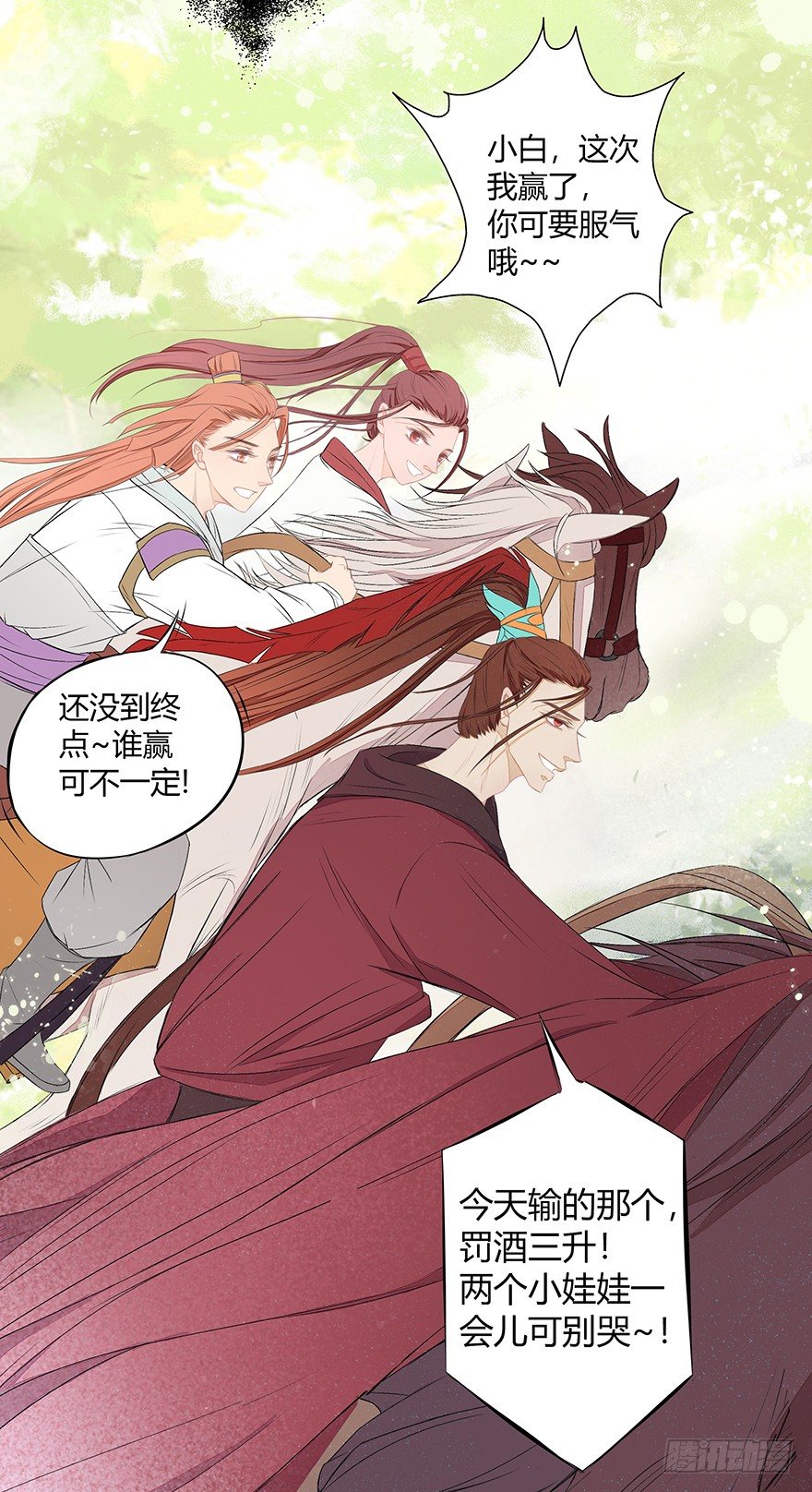 神人畅41