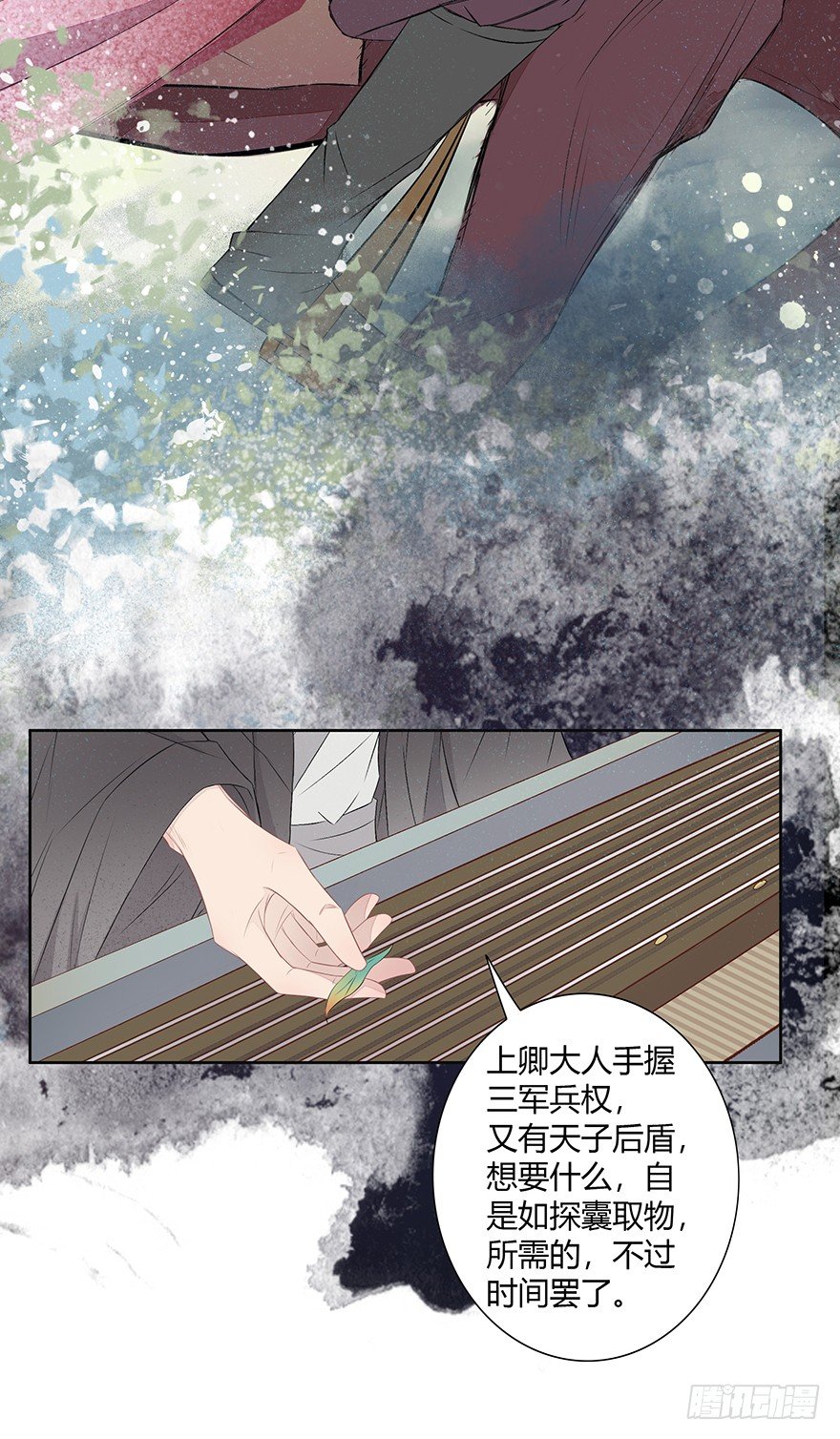 神人畅42