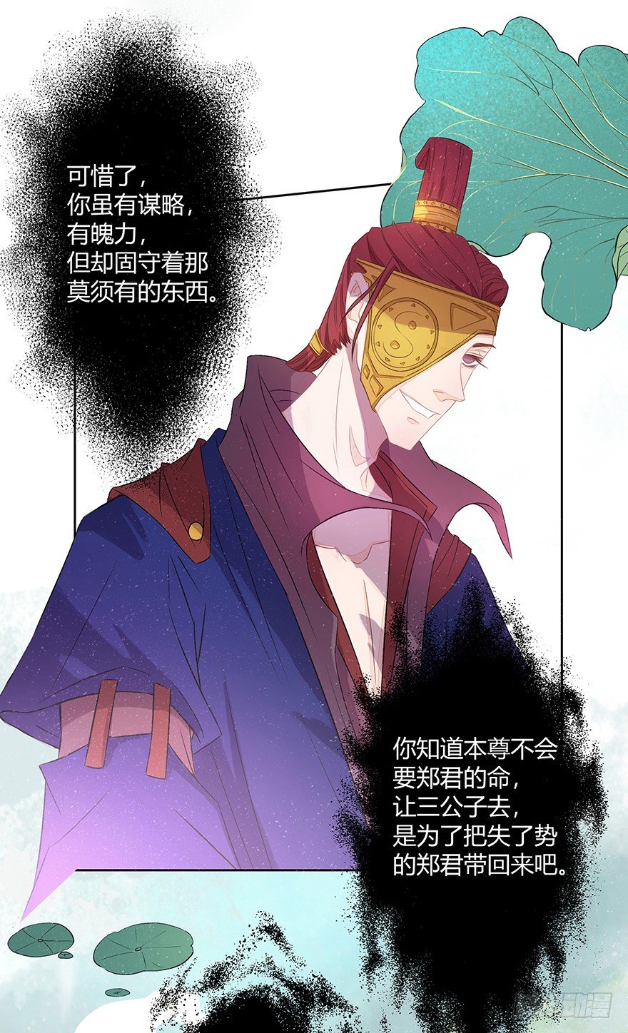 神人畅43