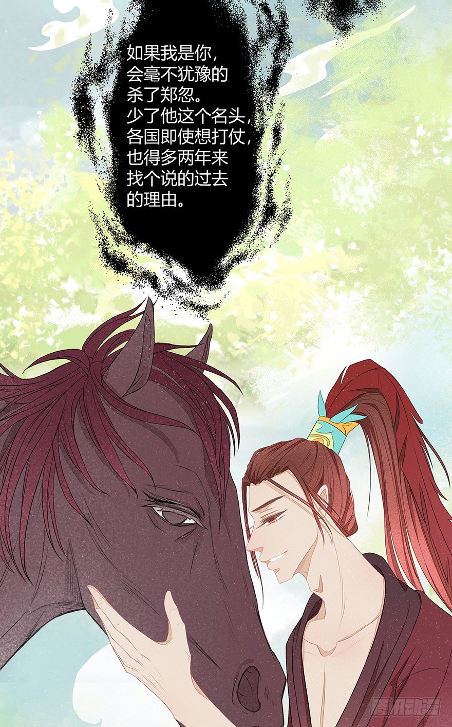神人畅44