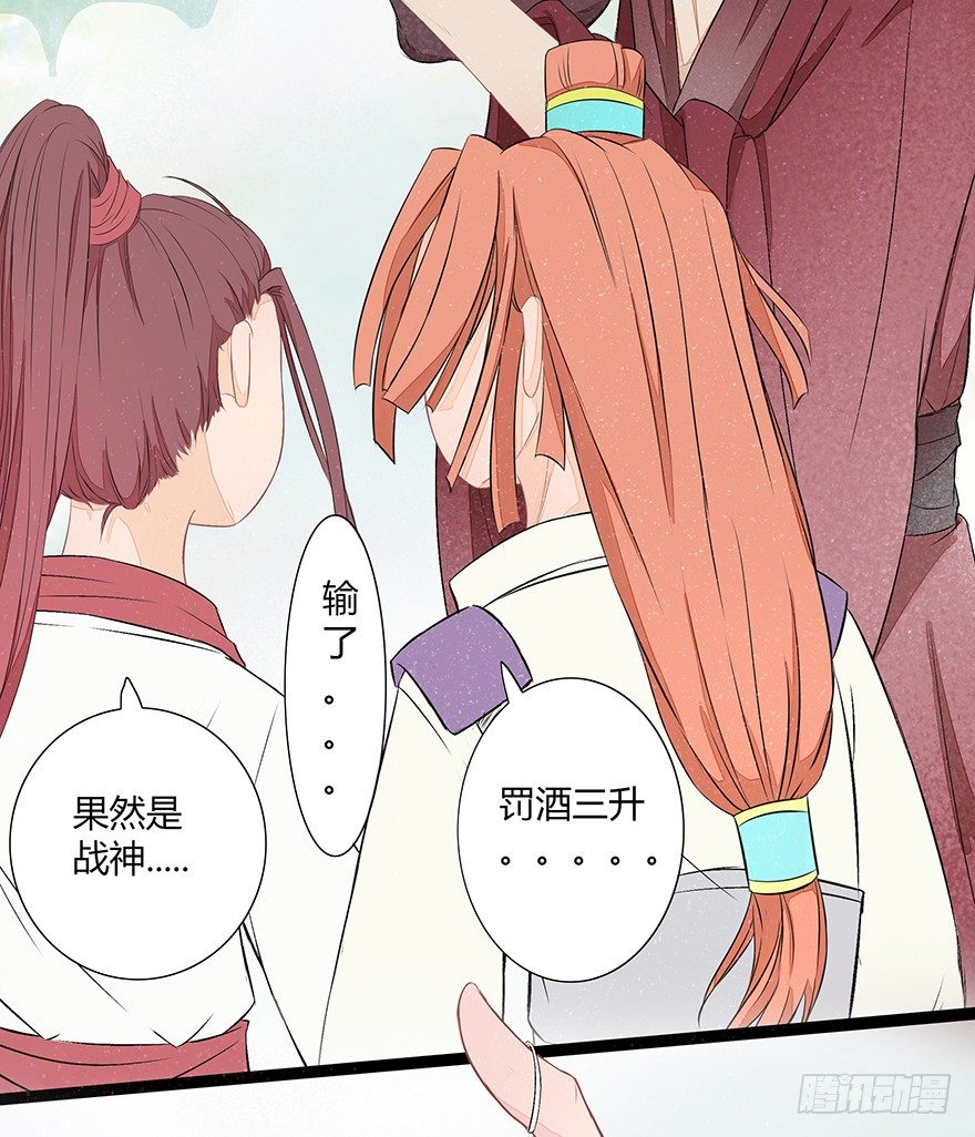 神人畅45