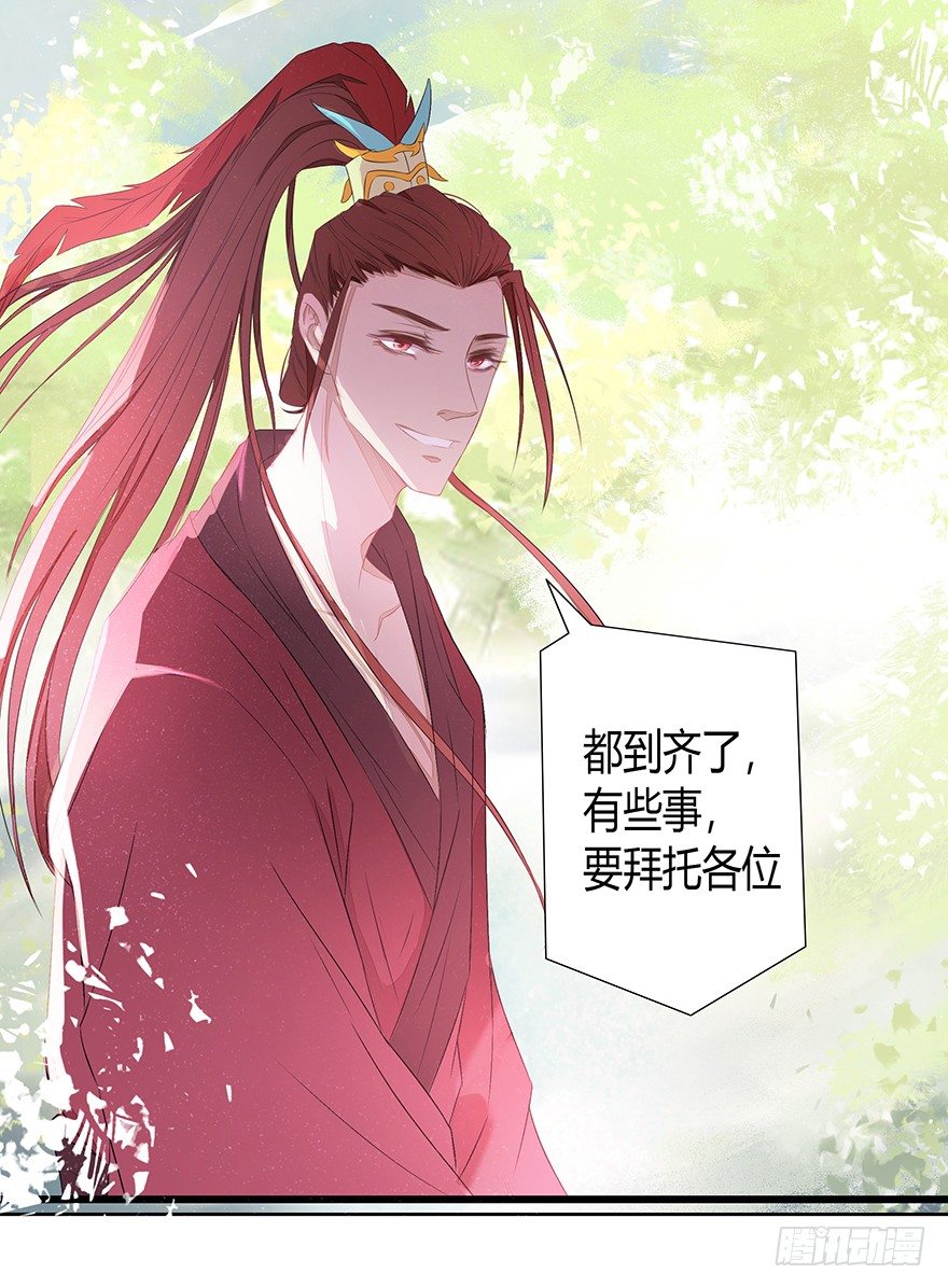 神人畅48