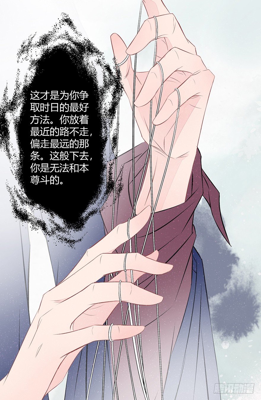 神人畅50