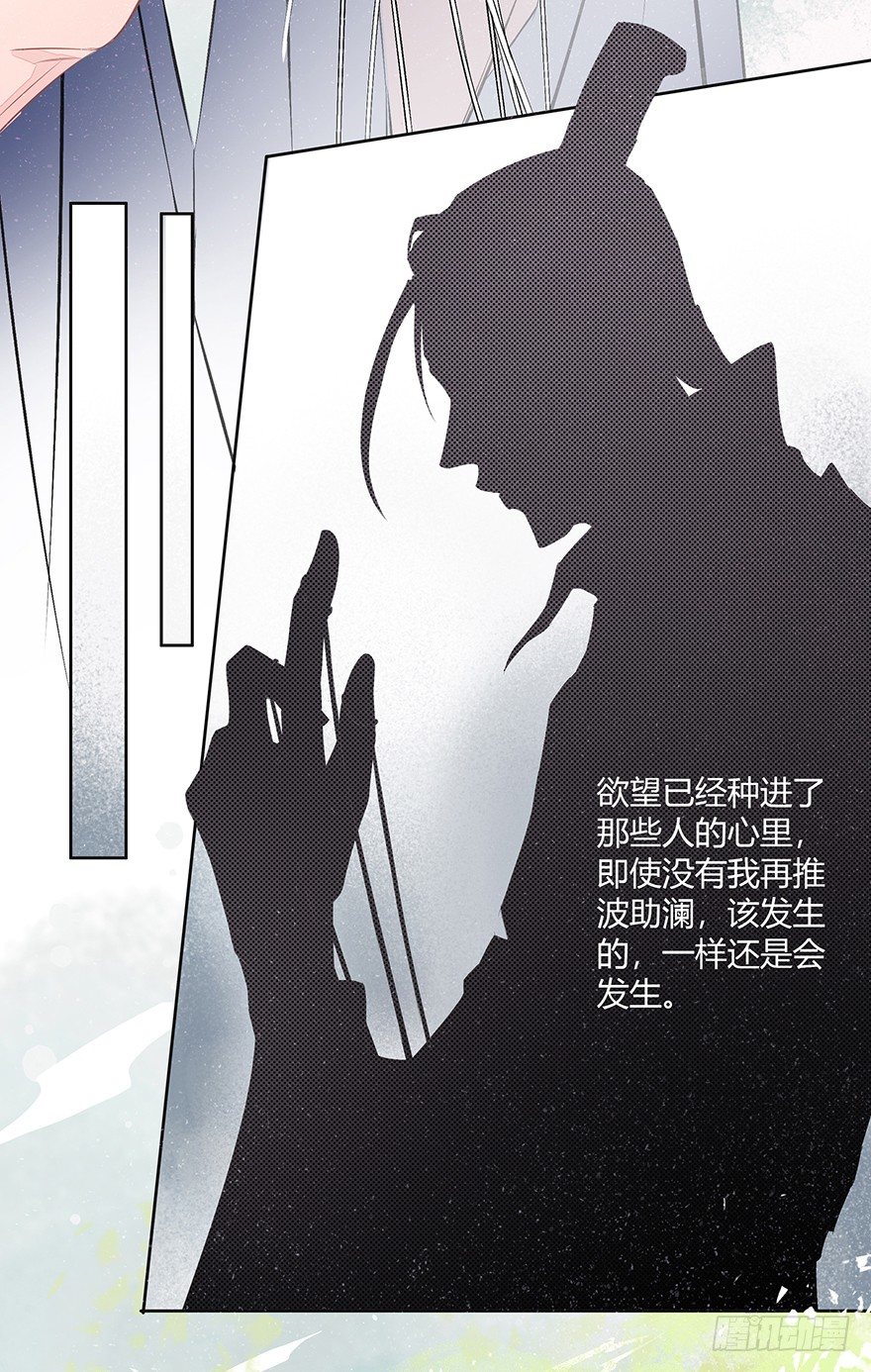 神人畅51