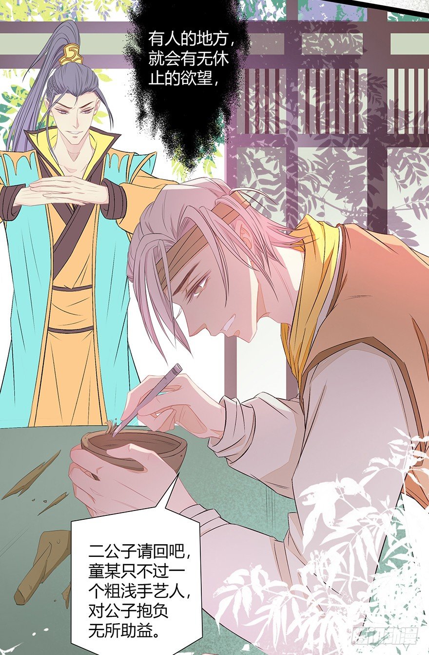 神人畅54