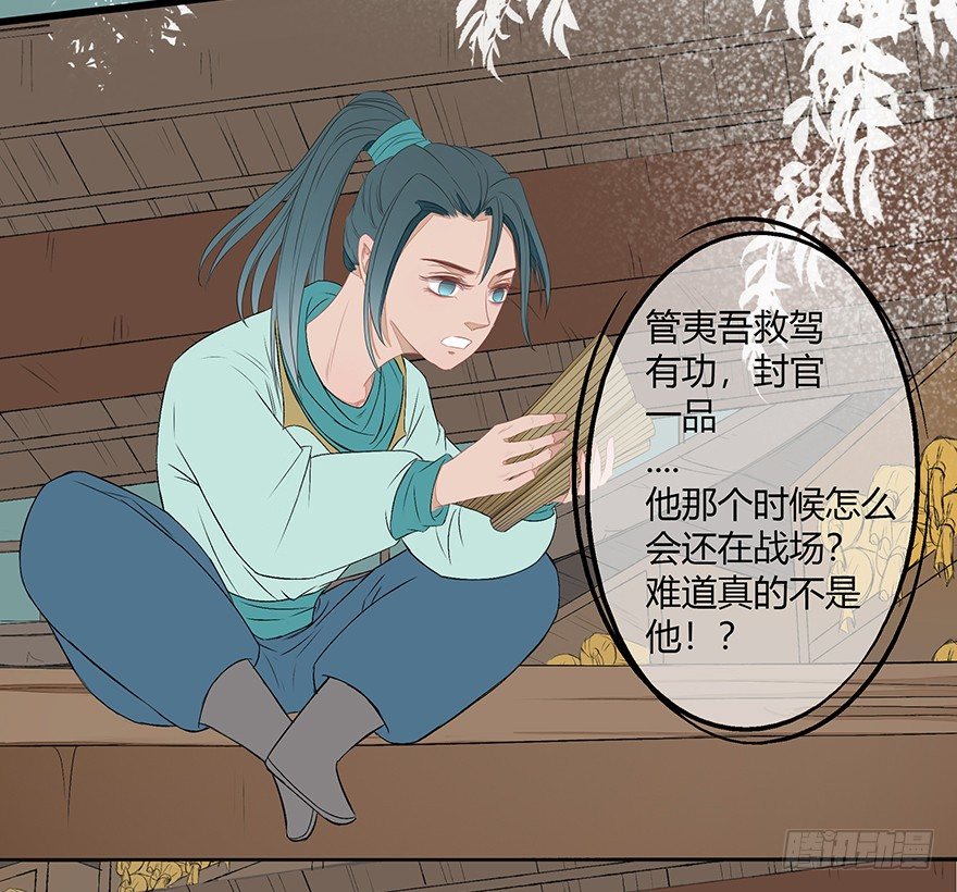 神人畅56